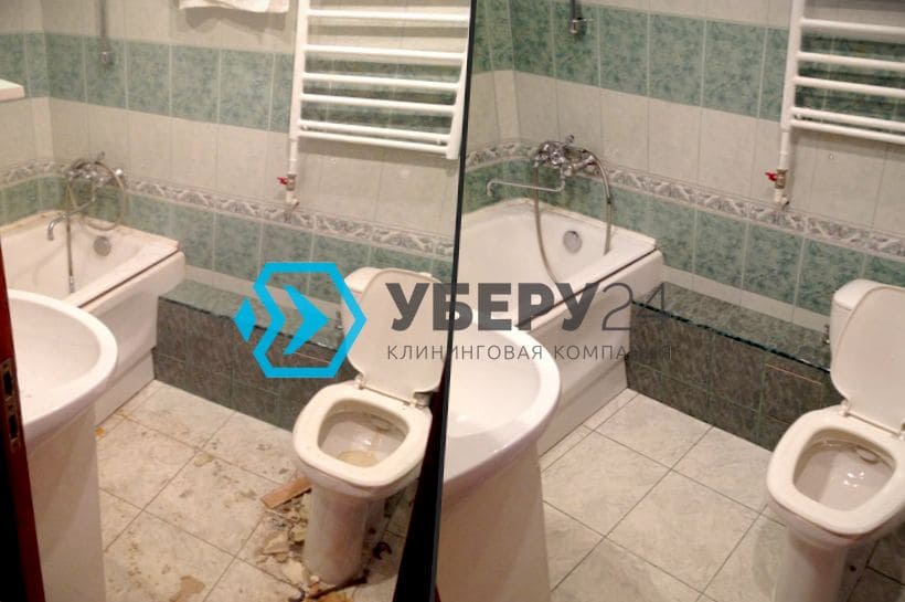 уборка 2 комнатной квартире